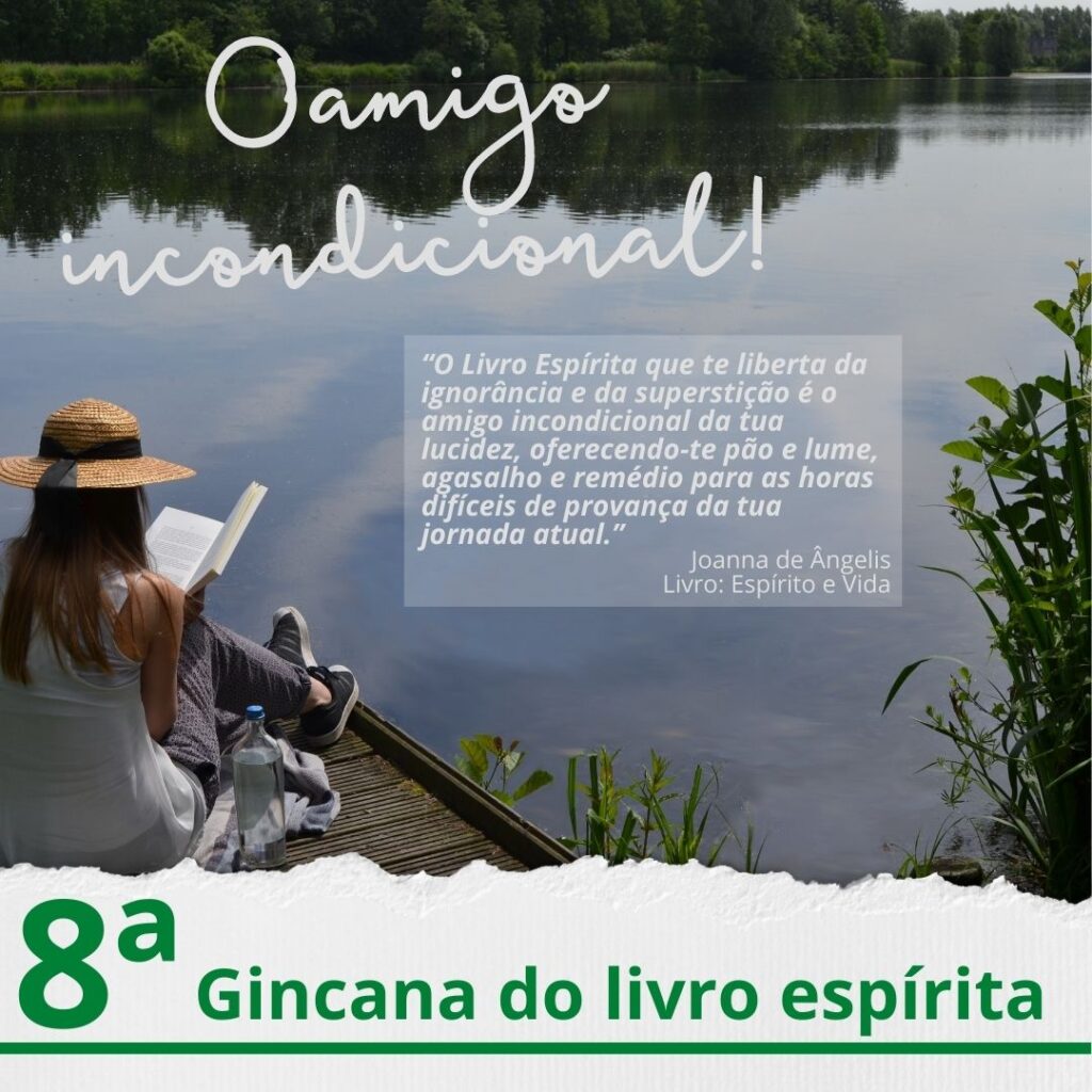 GINCANA DO LIVRO ESPÍRITA 2020