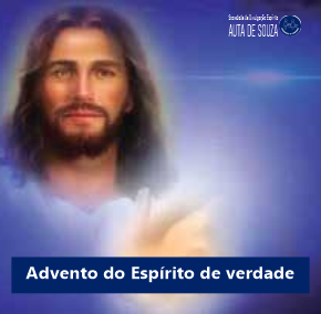 Advento do Espírito de verdade