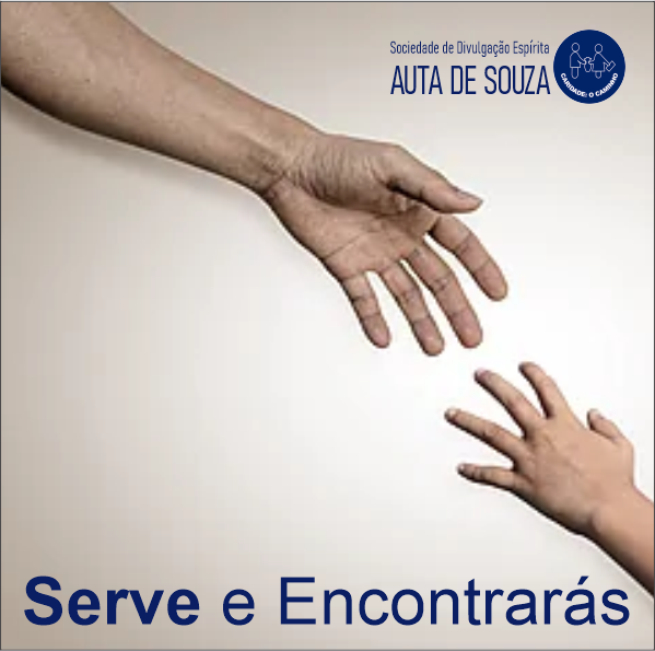 Serve e Encontrarás - Emmanuel